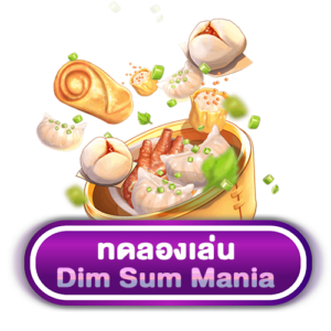 ทดลองเล่น_pgslot-99/13